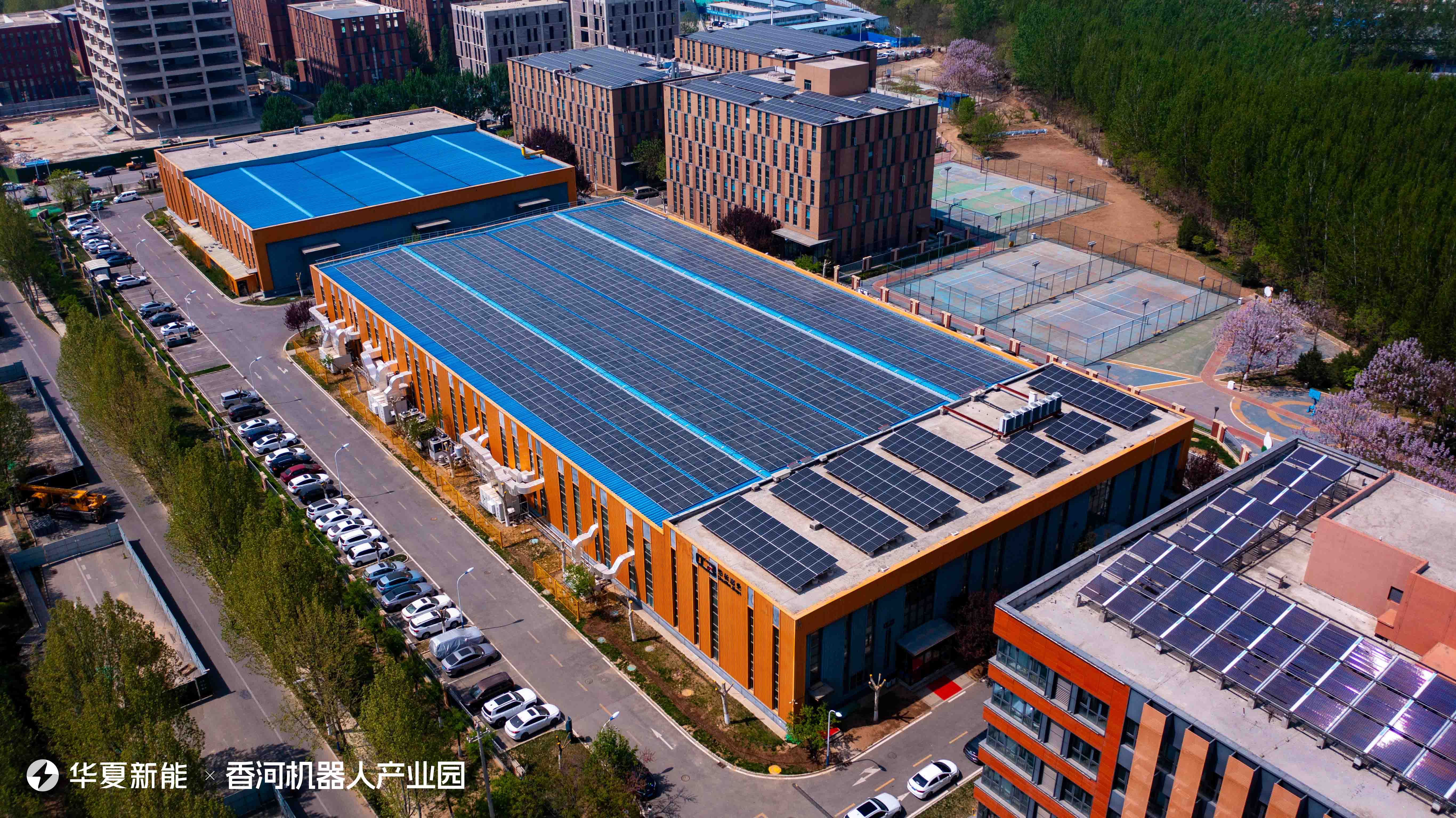 香河機器人產業(yè)園項目